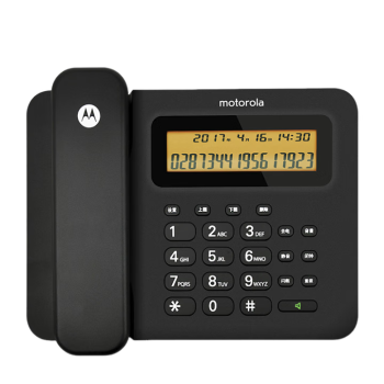 摩托罗拉（Motorola）电话机座机 固定电话 大屏幕 语音报号  高清免提 双接口 办公家用固话CT260C(黑色)