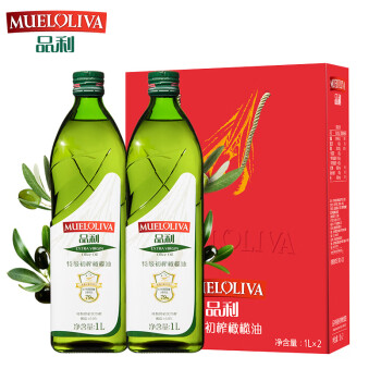 品利（MUELOLIVA）特级初榨橄榄食用油1L*2 公司团购福利 礼盒福利送礼西班牙进口
