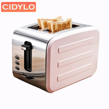 思迪乐（CiDyLo）北欧复古烤面包机家用不锈钢全自动YK-622L粉色