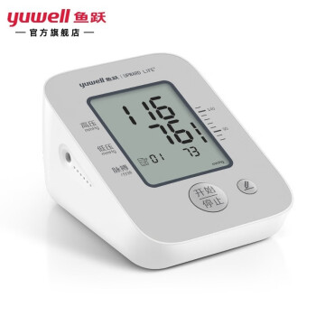 鱼跃（Yuwell） 智能血压测量仪家用电子血压计机YE620F