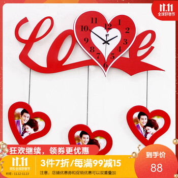 
                                        久久达韩式浪漫LOVE相框挂钟现代时尚创意客厅大号挂钟静音钟表JT9003 JT9003红色                