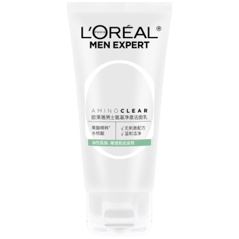 欧莱雅（LOREAL）男士氨基酸净澈洗面奶50ml护肤体验装（须单独购买才返券）