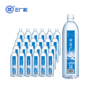 正广和 饮用天然水360ml*24瓶 企业采购开会出游用