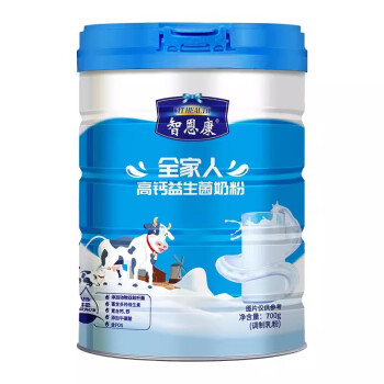 智恩康全家人高钙益生菌奶粉700g