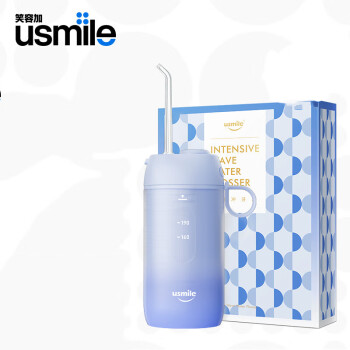 Usmile笑容加 密浪冲牙器电动水牙线口腔牙齿家用便携 洗牙器正畸专用C1 冰蓝
