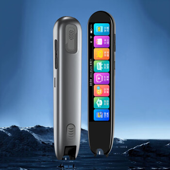 纽曼（Newsmy） N7新款 8GB离线扫描笔 电子词典扫读笔 中英日韩语翻译笔录音 字词句 3.88超大屏黑色