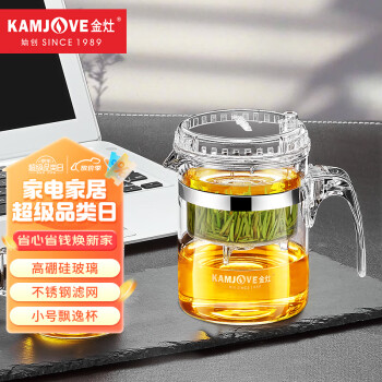 金灶（KAMJOVE）茶壶耐热玻璃杯飘逸杯玻璃泡茶壶 花茶壶TP-140 300毫升