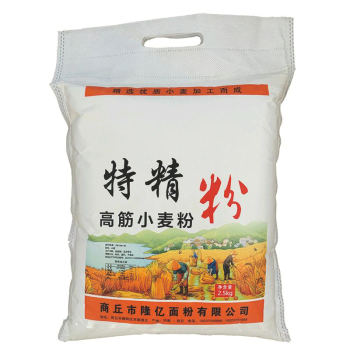 特制一等高筋自发面粉5斤小麦粉馒头包子烘焙手抓饼饺子皮高筋粉 面粉