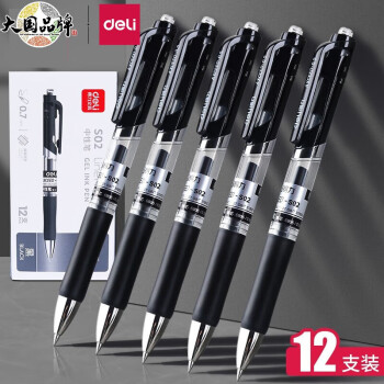 得力（deli） 0.7mm按动中性笔签字笔 大容量水笔 黑色 办公用品 12支装 s02