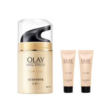 玉兰油（OLAY）多效面霜50g乳液 面霜补水保湿提亮肤色淡化细纹提拉紧致