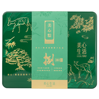 美心（Meixin）粽是团圆粽子礼盒4味8只1120g 端午过节送礼团购节日福利