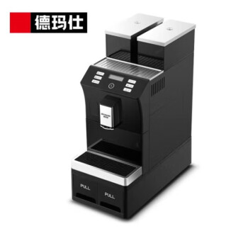 德玛仕现磨咖啡机办公室商用全自动意式家用办公咖啡器研磨多功能热饮机一体式磨豆机器KFJ-101-6