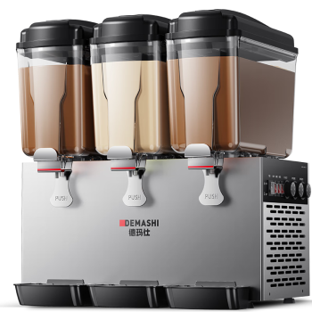德玛仕（DEMASHI）饮料机商用 三缸冷热双温果汁机 多功能饮料机冷热饮机奶茶机可乐机咖啡机GZJ351 工程款