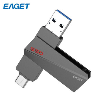 忆捷（EAGET）SU20固态Type-c U盘 USB3.2 Gen2高速传输 256G