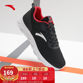运动户外>运动鞋包>跑步鞋>安踏(anta)>安踏91715521-1>350_350