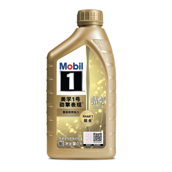 美孚（Mobil）美孚1号超金先进全合成机油0W-40 ACEA C3级1L劲擎表现汽车保养