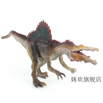 大型仿真恐龙 侏罗纪仿真恐龙模型玩具摩洛哥棘龙棘背龙大型食肉恐龙