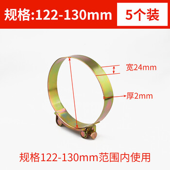 喉箍碳钢镀锌欧式加厚管箍重型管夹抱箍水管软管圆型加宽固定夹子直径