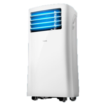 美的（Midea）移动空调1匹单冷 KY-25/N1Y-PH 家用厨房一体机免安装便捷立式空调可移动空调