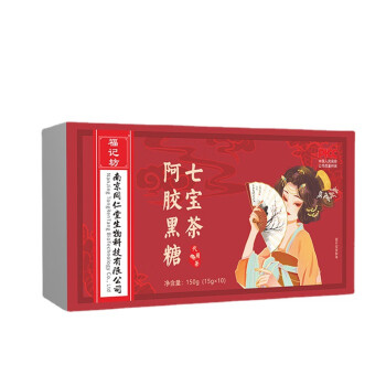 福记坊南京同仁堂阿胶黑糖七宝茶代用茶【150g*3盒】