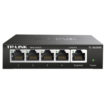 TP-LINK 云交换TL-SG2005 五口全千兆Web网管 云管理交换机 网线分线器 分流器