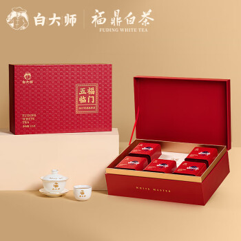 白大师 福鼎白茶2017年寿眉老白茶 龙珠紧压茶叶盒装 五福临门125g