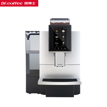 咖博士（Dr.coffee）F12全自动商用自动清洁咖啡机大屏触控一键磨豆奶咖机 F12-BIG银色