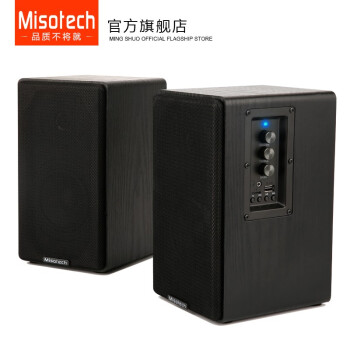 Misotech电脑音响台式有源2.0 木质多媒体蓝牙音箱 M700黑木纹