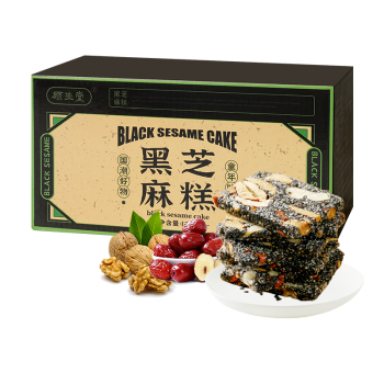 顾生堂黑芝麻糕1000g 黑芝麻核桃糕饼干蛋糕点心 孕妇老人休闲零食品早餐面包红枣软糕五黑八珍糕