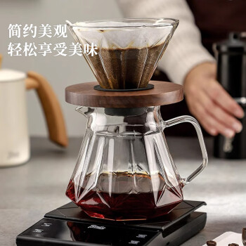 唯铭诺玻璃冰瞳咖啡滤杯 手冲咖啡套装 家用咖啡壶过滤器玻璃滤杯分享壶