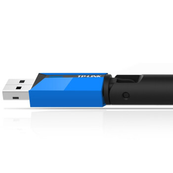 TP-LINK 普联免驱版650M双频USB无线网卡台式机笔记本通用 随身WiFi接收器 发射器 TL-WDN5200H