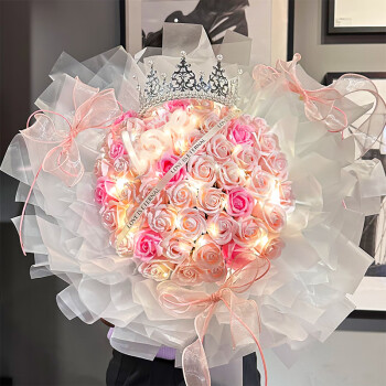 初朵 52朵粉玫瑰花束香皂花鲜同城配送情人节礼物生日送女友