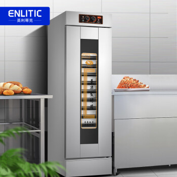 英利蒂克（Enlitic）单门发酵箱 商用烘培面包馒头发酵柜13盘220V/2.6KW（定制）