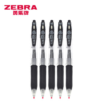 斑马牌（ZEBRA）JJ15 按动中性笔 签字笔 0.5mm子弹头啫喱笔水笔 彩色学生考试笔 黑色 5支装