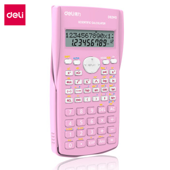 得力（deli）计算器考试小学初中高中生数学算数中文函数多功能电子计算机办公文具用品 D82MS 粉红色