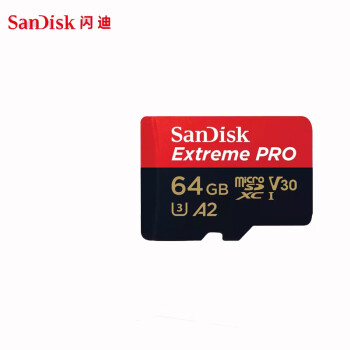 闪迪（SanDisk）TF卡 手机内存卡 行车记录仪监控存储卡 Micro SD卡 64G 读200MB/s 写90MB/s U3