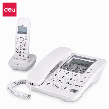 得力（deli）数字无绳电话机 支持分机扩展 来电显示 多铃声可选 子母电话机 791数字无绳电话机(白)