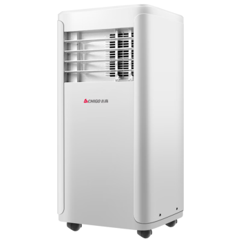 志高（CHIGO）移动空调大2匹冷暖 家用客厅厨房一体机免安装无外机便捷立式空调KYR-36C/A