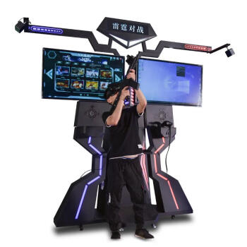 国瑞信德 VR雷霆对战vr双人射击游戏机大型虚拟现实体验馆观影娱乐设备双屏