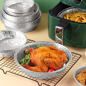 京清福 空气炸锅锡纸碗烤箱专用铝箔盘食品级烘焙工具 6寸深盘（50只）