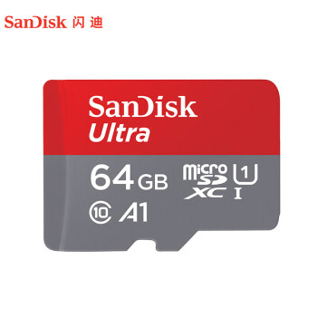 闪迪（SanDisk）64GB TF（MicroSD）存储卡 U1 C10 A1 至尊高速移动版内存卡 读速140MB/s 