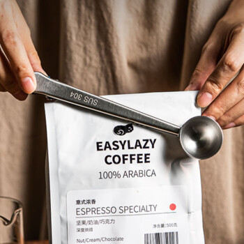 逸居客（YIJUKE）304不锈钢勺子咖啡豆量勺封口夹密封夹子专用手冲咖啡粉具配件