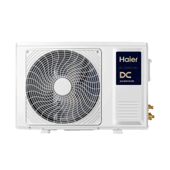 海尔（Haier）中央空调风管机一拖一 家用客厅2匹嵌入式空调2p变频冷暖一级能效三菱压缩机KFRd-50NW/71EBA81U1