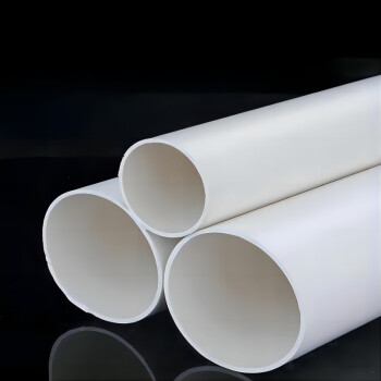 美的（Midea）辅材PVC保温排水管规格∮50加长管（BYD）