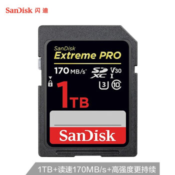 闪迪（SanDisk）SD卡 4K至尊超极速版存储卡 佳能R50 R8 R7 R100  90d内存卡 1T 170mb/s大容量存储卡