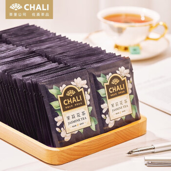 CHALI茶里公司茶叶量贩装星级酒店用茶独立包装茉莉花茶100包/袋 