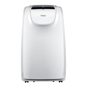 海尔 Haier 冷暖一体移动空调大1.5匹P智能wifi可移动厨房客厅机房空调免安装KYR-36/AU1