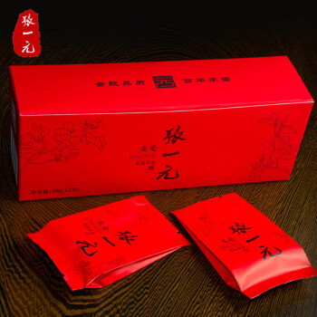 张一元清香型茉莉花茶龙毫旅行便携盒装48g(4g*12包）龙毫纸盒装48g