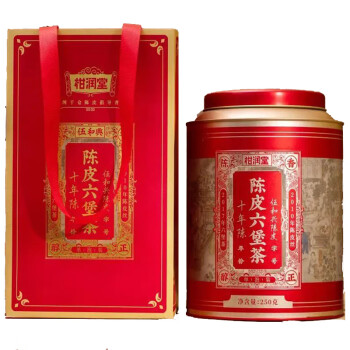 柑润堂陈皮六堡新会十年陈皮搭配广西陈传统六堡红色250克罐装