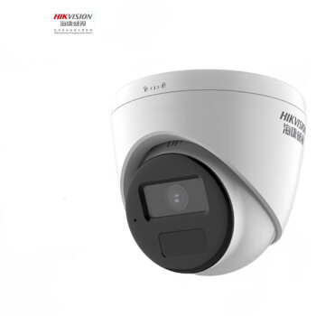 海康威视网络监控摄像头PoE供电红外夜视室内半球摄像机 200万红外DS-IPC-T12HV3-IA 2.8mm焦距 安装调试